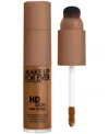 Make Up For Ever Hd Skin Full Cover Multi-use Concealer, 0.3 oz