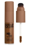 Make Up For Ever Hd Skin Full Cover Multi-use Waterproof Concealer With Niacinamide