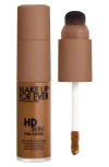 Make Up For Ever Hd Skin Full Cover Multi-use Waterproof Concealer With Niacinamide
