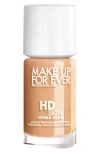 Make Up For Ever Hd Skin Hydra Glow In 2r28  - Cool Sand