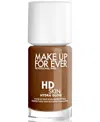 Make Up For Ever Hd Skin Hydra Glow Skincare Foundation With Hyaluronic Acid In Brown
