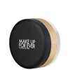 Make Up For Ever Hd Skin Setting Powder 18g (various Shades) - 7 - 3.1