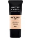 Make Up For Ever Matte Velvet Skin Full Coverage Foundation In R230 - Ivory