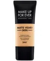 Make Up For Ever Matte Velvet Skin Full Coverage Foundation In Y345 - Natural Beige