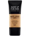 Make Up For Ever Matte Velvet Skin Full Coverage Foundation In Y445 - Amber