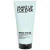 Make Up For Ever Gentle Eye Gel