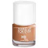 Make Up For Ever Hd Skin Hydra Glow In 3n40  - Praline