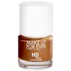Make Up For Ever Hd Skin Hydra Glow In 4n62  - Almond