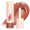 Make Up For Ever Super Boost Lip Gloss In 05 Anywhere Caffeine