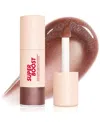 Make Up For Ever Super Boost Moisturizing Plumping Effect Lip Gloss, 0.3 Oz. In 07 - Limitless Brown - Chocolate With Co