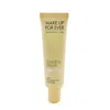 Make Up Forever Ladies Step 1 Primer 1 oz Dullness Eraser Makeup 3548752174381 In Multi