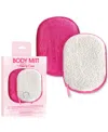 Makeup Eraser Body Mitt In No Color