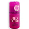 Makeup Revolution Jelly Blush Stick Lip And Cheek Stain 5.5g (various Shades) - Cherry Red In Cherry Red