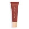 Makeup Revolution Juicy Peptide Lip Balm (various Shades) - Nude Latte In Nude Latte