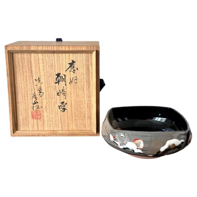 Pre-owned Makuzu Kozan Rare Published Japanese Ceramic Bowl  With Original Inscribed Box In Sand