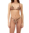 Malai Bold Bottom In Shinny Earth Seashell In Multi