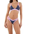 Malai Eter Bikini Top In Orchid Color Blend In Multi