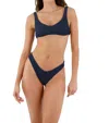 Malai Women's Textured Wave Neo Paramount Bottom Bikini In Deep Blue In Blue
