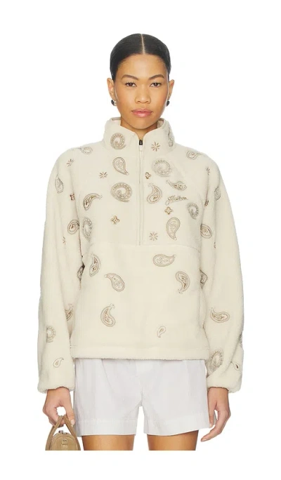 Malbon Golf Blair Fleece Pullover In White