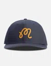 Malbon M Script Snapback In Blue