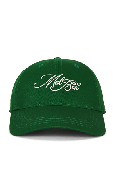 Malbon Palmetto Dad Hat In 花园绿