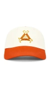 Malbon Trinity Dad Hat In Neutral