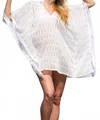 Malibutique Cruise Cover Up In White/silver In Multi