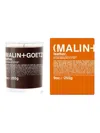 Malin + Goetz Leather Candle In Brown
