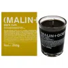 Malin + Goetz Scented Candle - Dark Rum By  For Unisex - 9 oz Candle In Multi