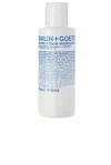 Malin + Goetz Vitamin E Face Moisturizer