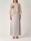Maliparmi Cappa Precious Flowers Jacket In Neutral