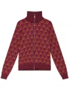 Maliparmi Geometric-pattern Zip-up Cardigan In Brown