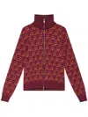 Maliparmi Geometric-pattern Zip-up Cardigan In Brown