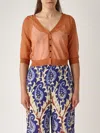 Maliparmi Cardigan Tulle Cardigan In Brown