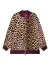 Maliparmi Leopard Floral-print Reversible Sweatshirt In Multi