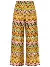 Maliparmi Pantalone Collection Print In Multi