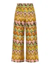 Maliparmi Pantalone Collection Print In Multi