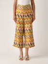 Maliparmi Pantalone Collection Print In Multi