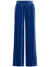 Maliparmi Hose Mit Elastischem Bund In Blue