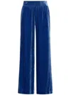 Maliparmi Hose Mit Elastischem Bund In Blue