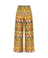 Maliparmi Pantalone Collection Print In Multi