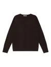 Maliparmi Ribbed Sweater In Brown