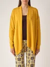 Maliparmi Seta Cardigan In Yellow