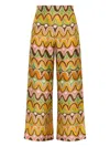 Maliparmi Pantalone Collection Print In Multi