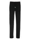 Malo Drawstring Trousers In Black