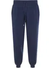Malo Drawstring-waist Track Pants In Blue