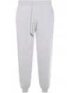 Malo Relaxed Fit Trousers Elastic Waistband In Grey