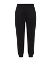 Malo Tapered Drawstring Track Pants In Black