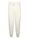 Malo Drawstring Sweatpants In Blanco