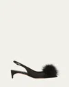 Malone Souliers 40mm Andrea Slingback Pumps In Black